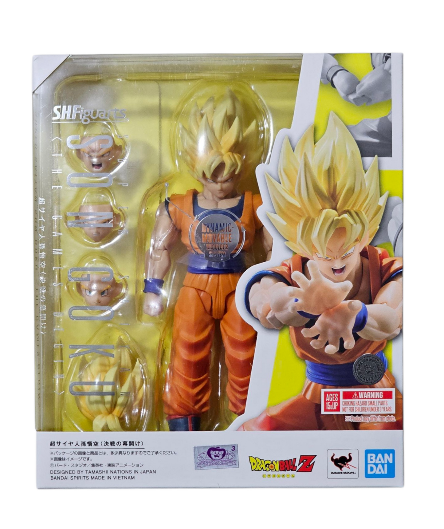 S.H. Figuarts Super Saiyan Goku The Game Begins Molde 3.0