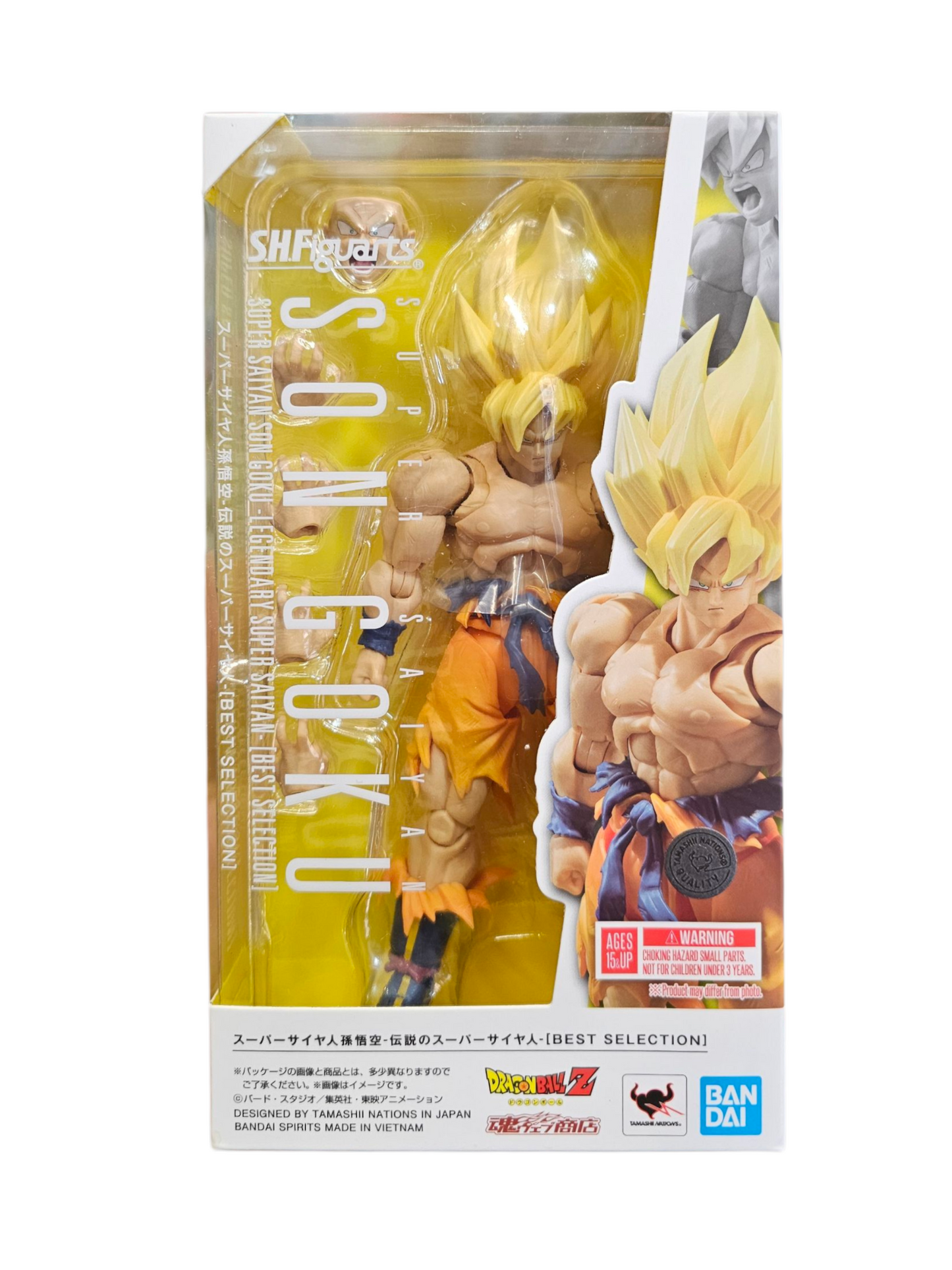 S.H. Figuarts Legendary Super Saiyan Son Goku [Best Selection]