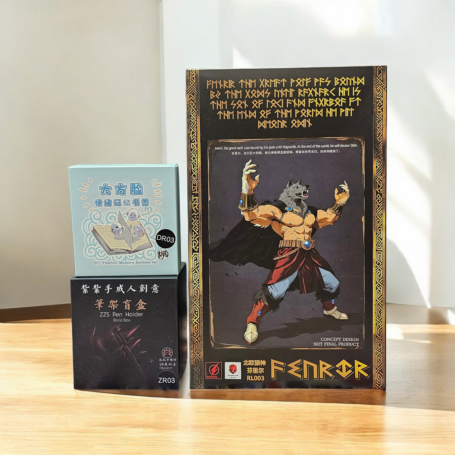 Red Bolt Studios Fenrir RL003 - Broly Super Saiyan Z - Kong