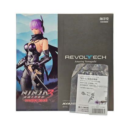 Amazing Yamaguchi Revoltech AYANE + Bonus - Ninja Gaiden 3