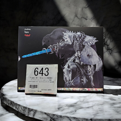 Figma 634 DX Skull Knight Deluxe + Bonus [Berserk]