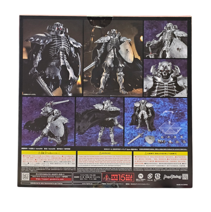 Figma 634 Skull Knight + Bonus [Berserk]