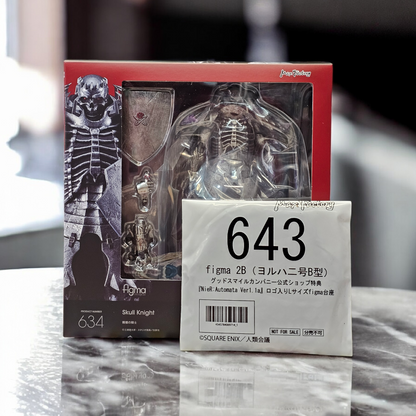 Figma 634 Skull Knight + Bonus [Berserk]