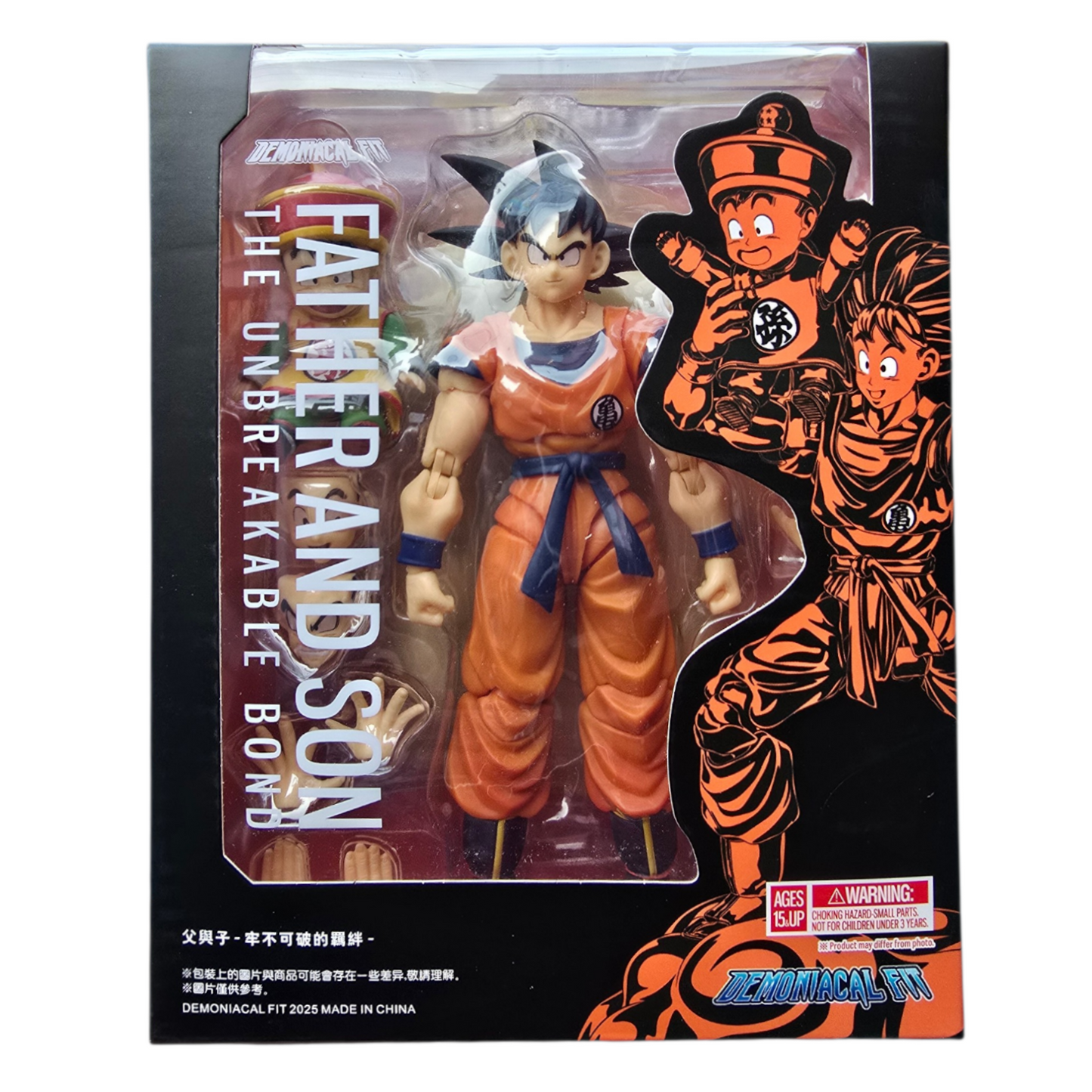 Demoniacal Fit Goku & Gohan "Father and Son - The Unbreakable Bond"