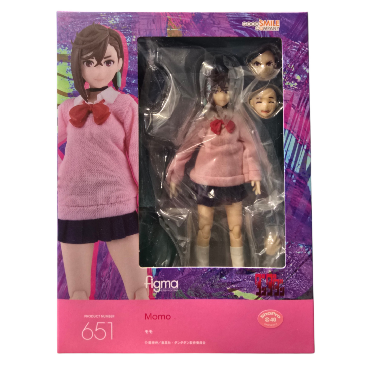 Figma 651 Momo Ayase - Dandadan