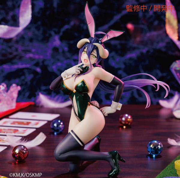 Albedo Bunny Ver - One Seventh Carat [System Service]