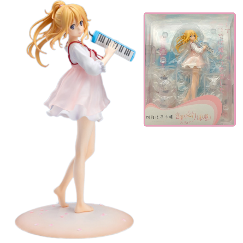 Kaori Miyazono - Your Lie in April Shifuku  [ANIPLEX] N