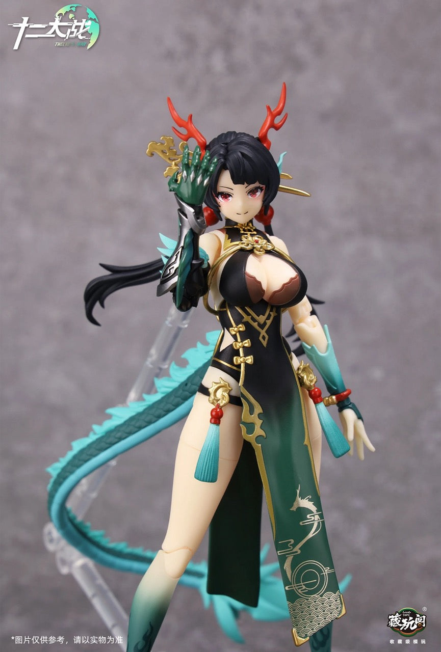 CANG TOYS - Azure Dragon Loong - Xiao Qing Long