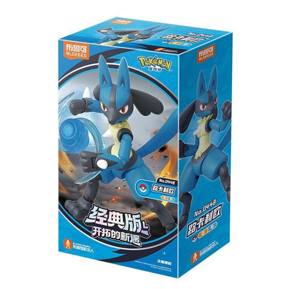 Lucario - Pokemon Classic Version L [Blokees]