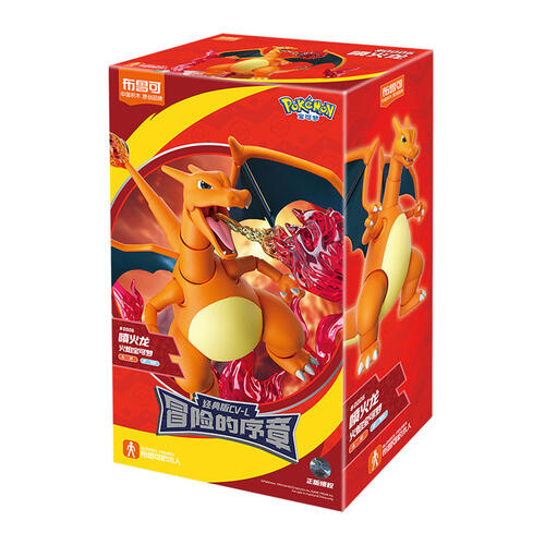 Charizard - Pokemon Classic Version L [Blokees]