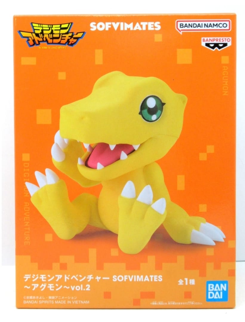 Sofvimates AGUMON Vol. 2 - DIGIMON [Banpresto]
