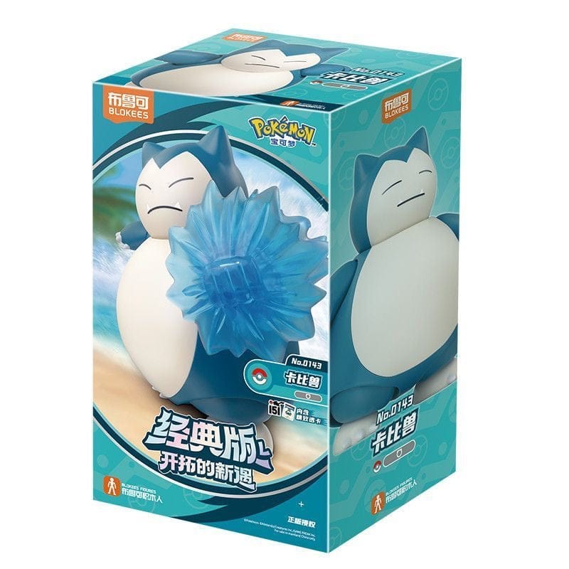 Snorlax - Pokemon Classic Version L [Blokees]