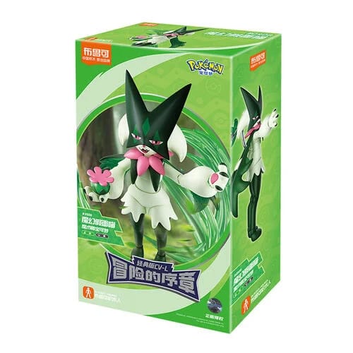 Meowscarada - Pokemon Classic Version L [Blokees]