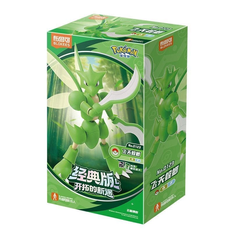 Scyther - Pokemon Classic Version L [Blokees]