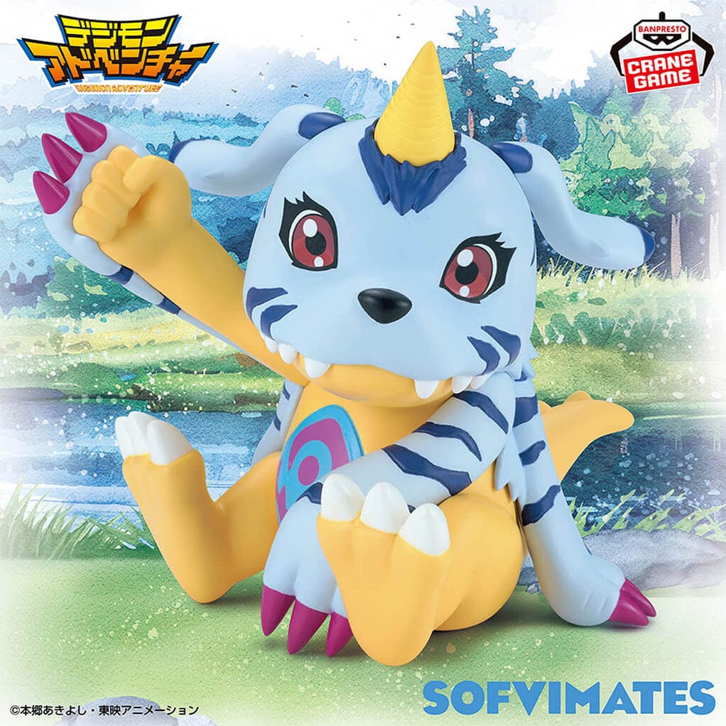 Sofvimates GABUMON Vol. 2 - DIGIMON [Banpresto]