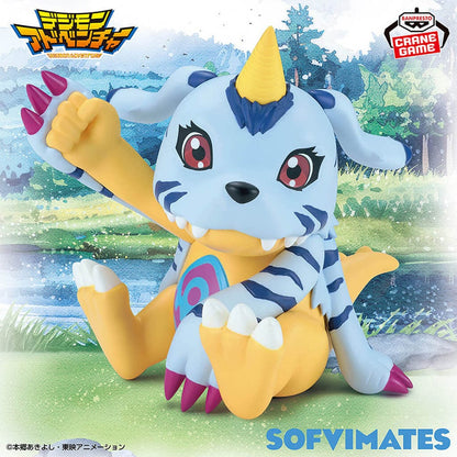 Sofvimates GABUMON Vol. 2 - DIGIMON [Banpresto]