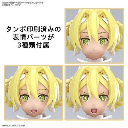 30 Minutes Sisters (SIS-F00): Yufia - Color A Ver.