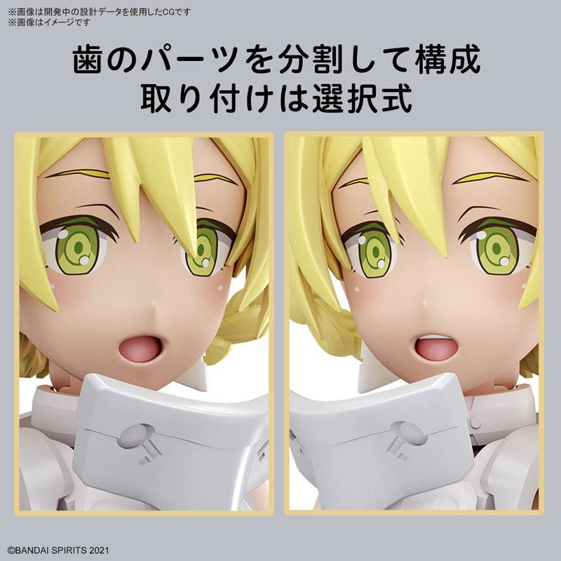 30 Minutes Sisters (SIS-F00): Yufia - Color A Ver.