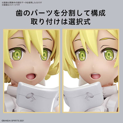 30 Minutes Sisters (SIS-F00): Yufia - Color A Ver.