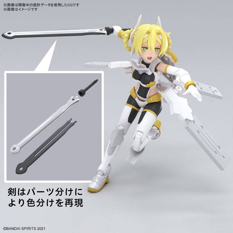 30 Minutes Sisters (SIS-F00): Yufia - Color A Ver.