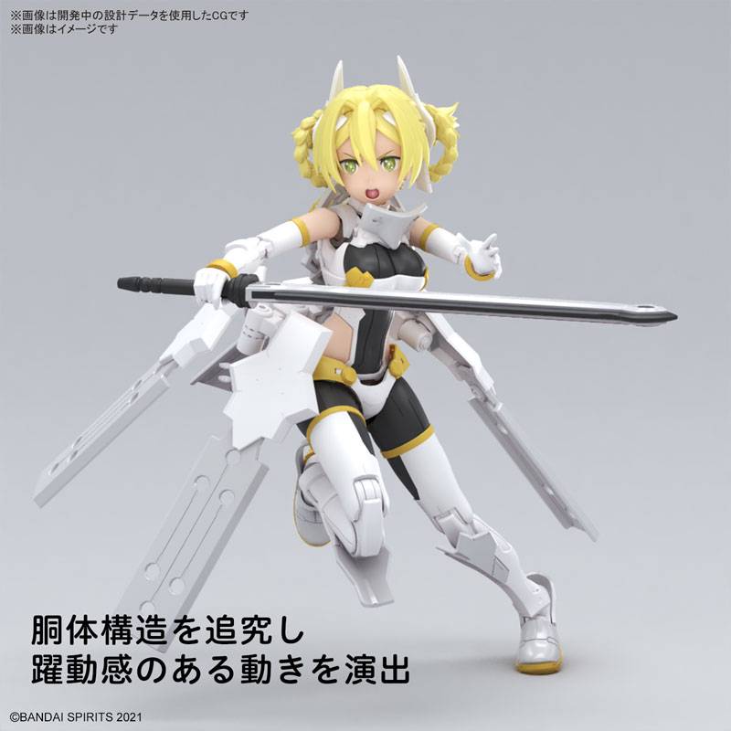 30 Minutes Sisters (SIS-F00): Yufia - Color A Ver.