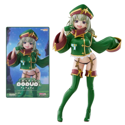 POP UP PARADE L Size Aragawa Kiwi Leopard [Gushing over Magical Girls]