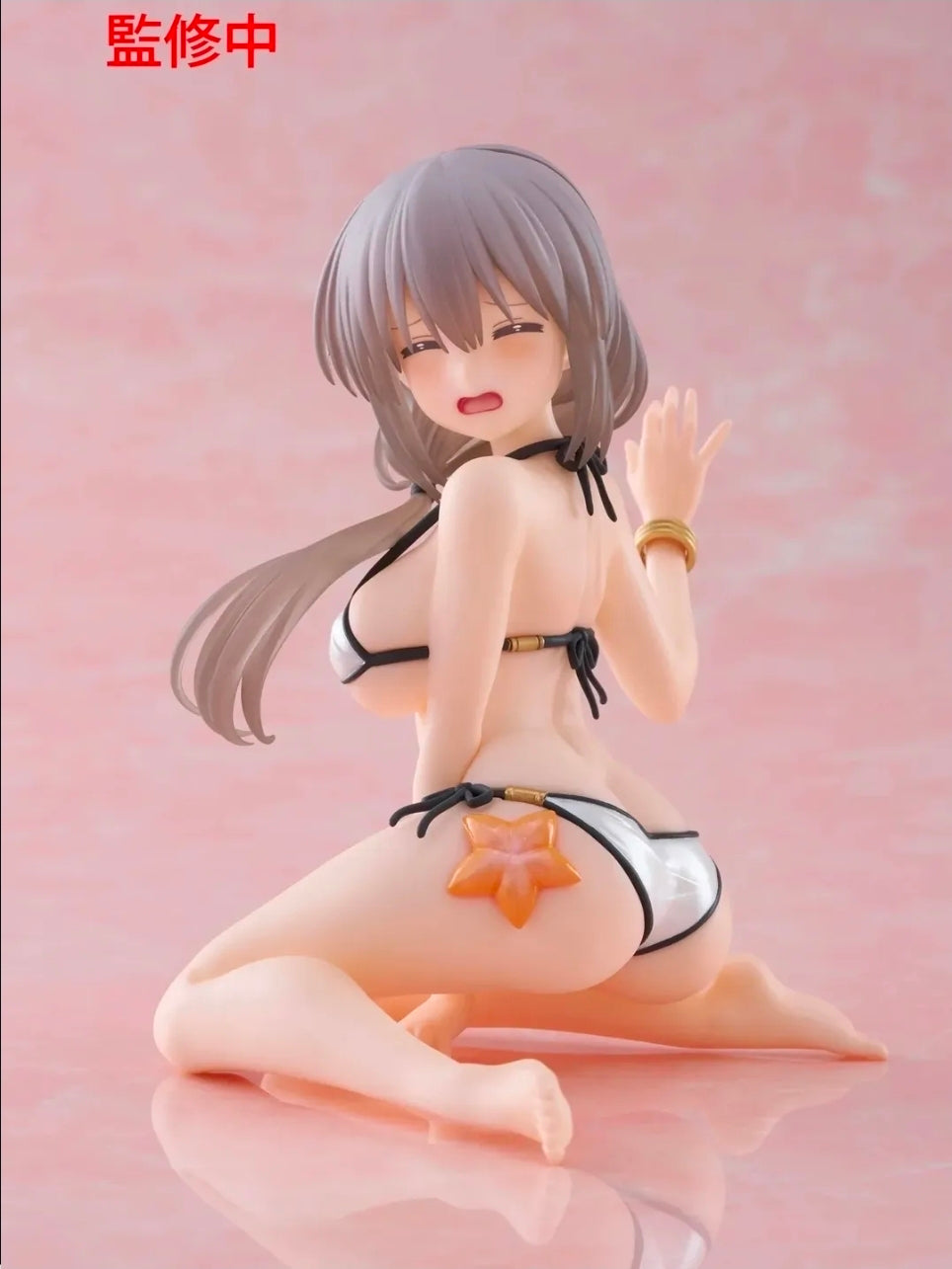 Desktop Cute Tsuki Uzaki - Swimsuit Ver. [Taito]
