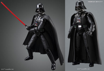 Model kit Darth Vader 1/12 [Star Wars]