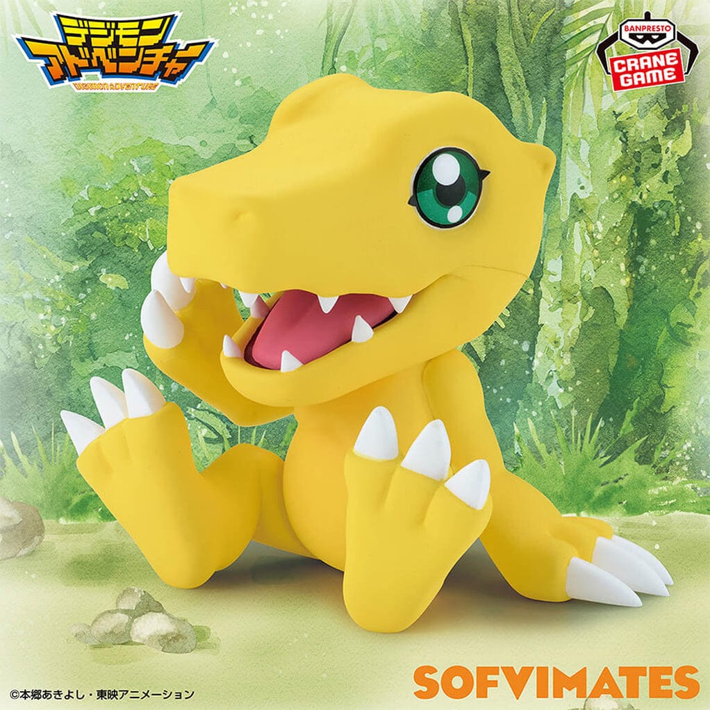 Sofvimates AGUMON Vol. 2 - DIGIMON [Banpresto]