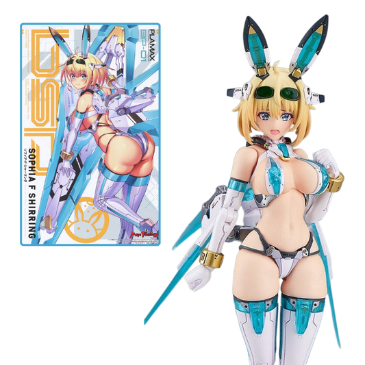 PLAMAX BP-01 Sophia F. Shirring (BUNNY SUIT PLANNING)