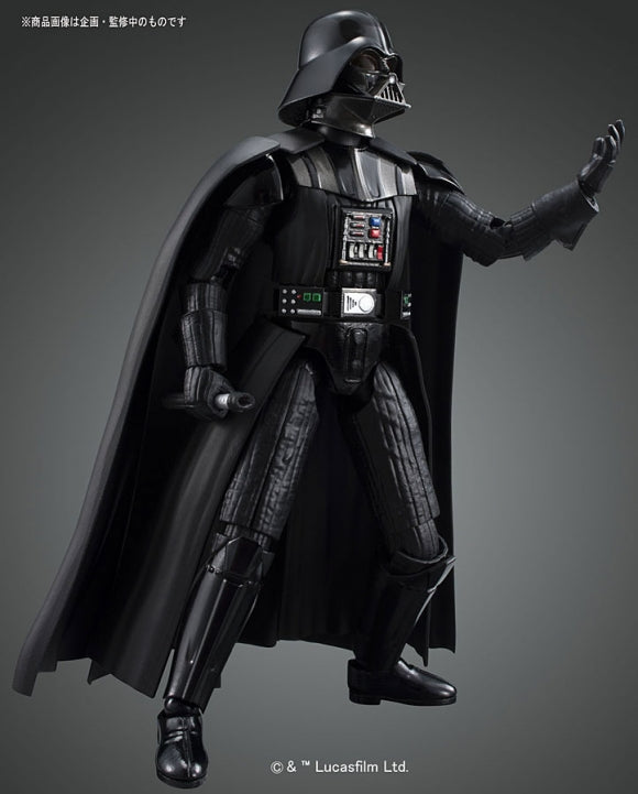 Model kit Darth Vader 1/12 [Star Wars]