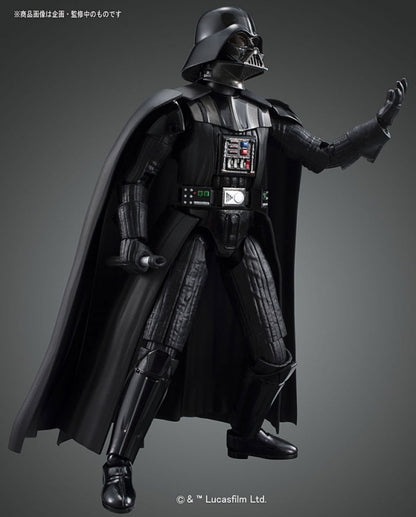 Model kit Darth Vader 1/12 [Star Wars]