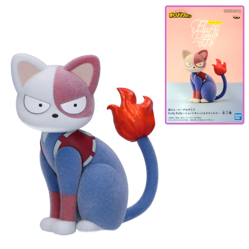 Fluffy Puffy Shotocat - My Hero Academia [banpresto]