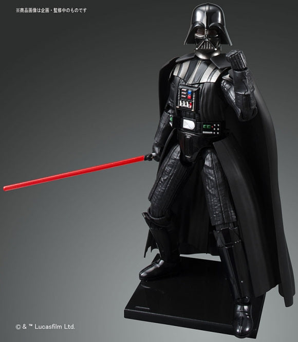 Model kit Darth Vader 1/12 [Star Wars]