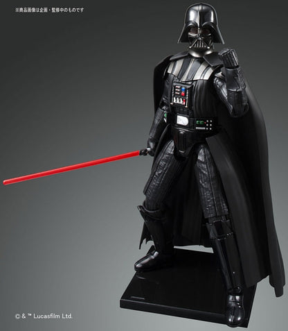 Model kit Darth Vader 1/12 [Star Wars]