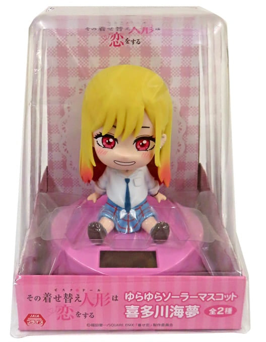 Solar Mascot Marin Kitagawa - Feliz [Service System]