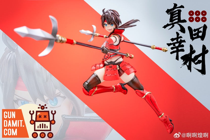 Sengoku Godness - Sanada Yukimura 1/12 [Keepgoing Studios]