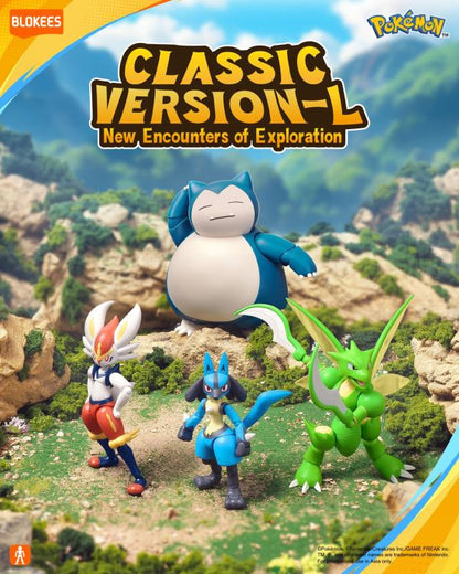 Cinderace - Pokemon Classic Version L [Blokees]