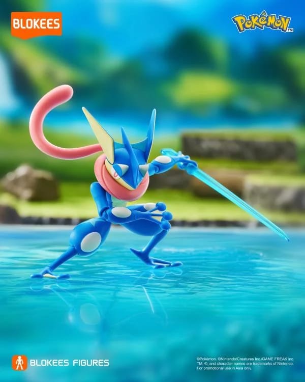 Greninja - Pokemon Classic Version L [Blokees]