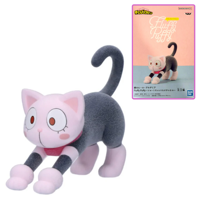 Fluffy Puffy Ochaneko - My Hero Academia [banpresto]