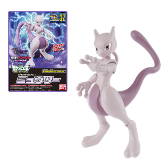 Mewtwo Pokemon Plamo No. 32