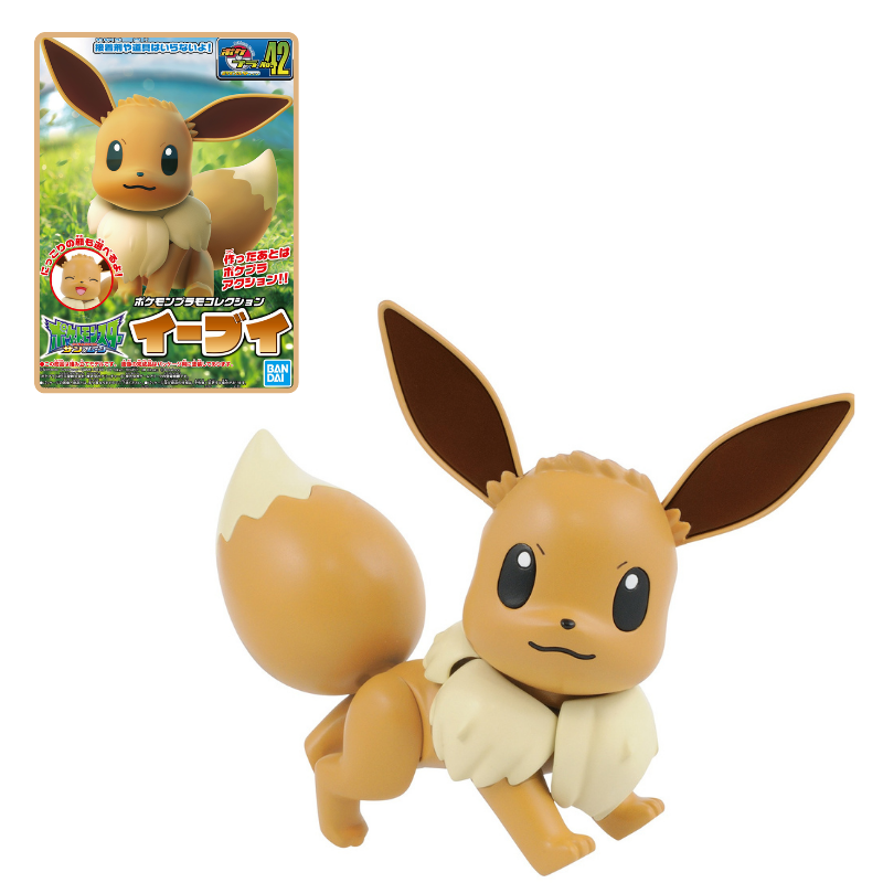 Eevee Pokemon Plamo No. 42