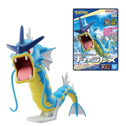 Gyarados Pokemon Plamo No. 52