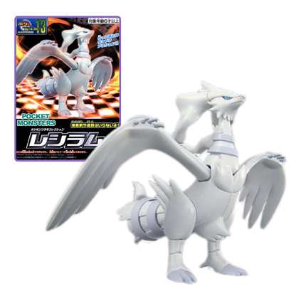 Reshiram Pokemon Plamo No. 13