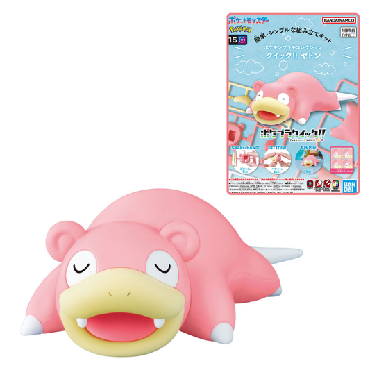 Slowpoke Pokemon Plamo No. 15