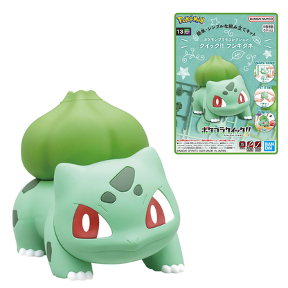 Bulbasaur Pokemon Plamo No. 13