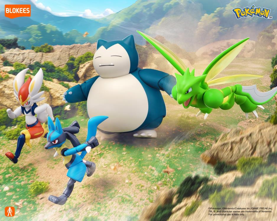 Lucario - Pokemon Classic Version L [Blokees]