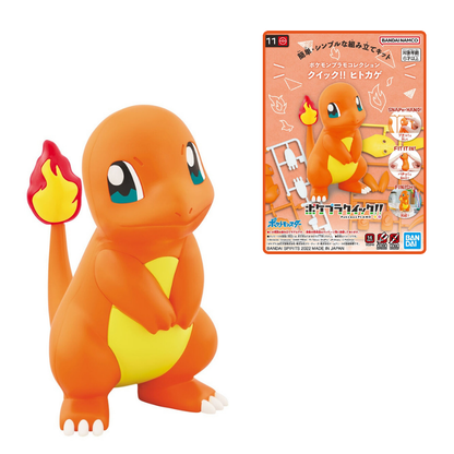 Charmander Pokemon Plamo No. 11