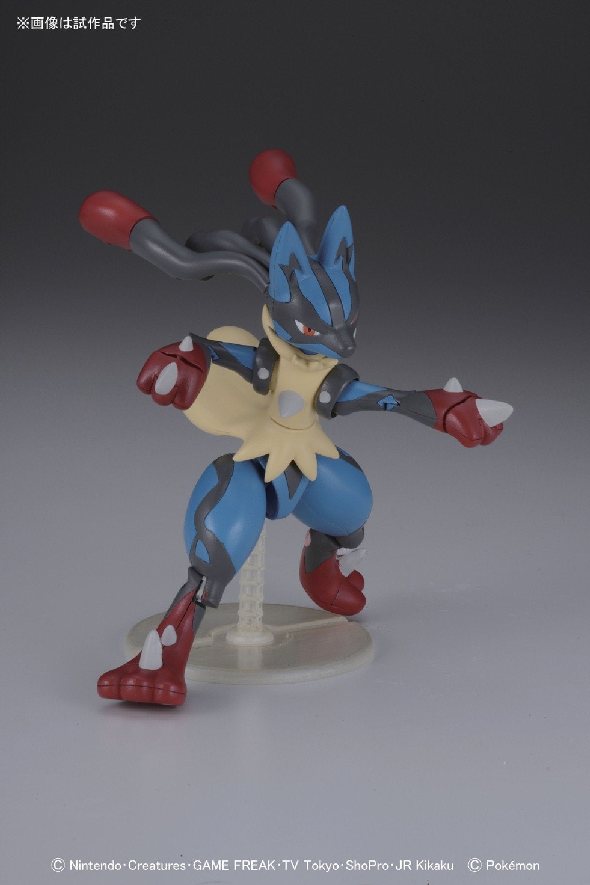 Mega Lucario Pokemon Plamo