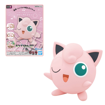 Jiglypuff Pokemon Plamo No. 09